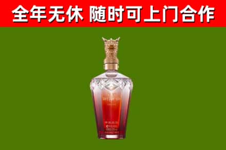九龙坡回收剑南春价格