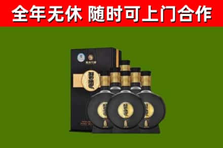 九龙坡回收习酒