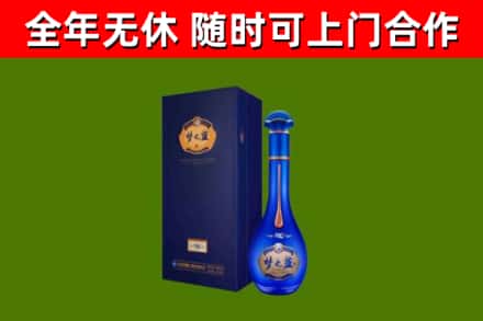 九龙坡回收梦之蓝M6